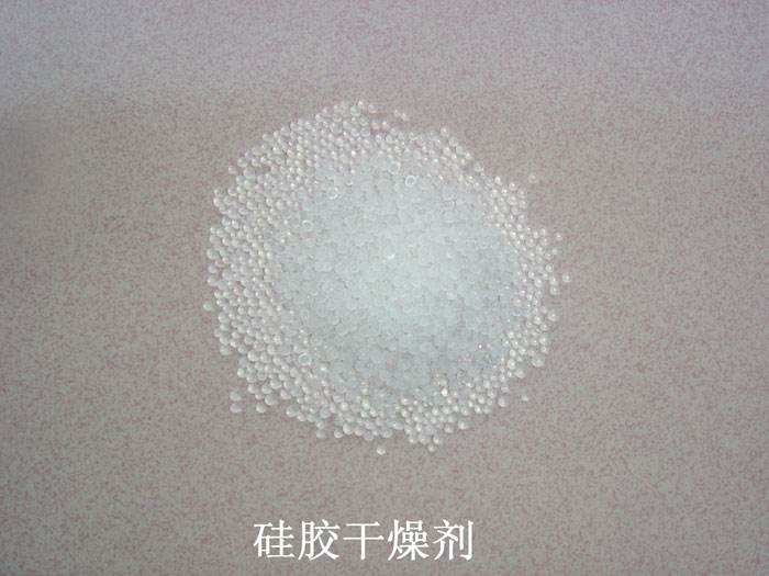 范县硅胶干燥剂回收